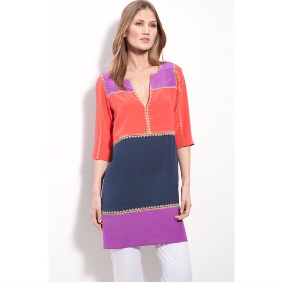 BCBG MaxAzria Aidas Colorblock Dress - Picture 2 of 4